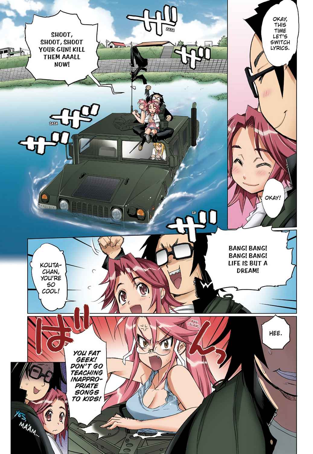 High School of the Dead - Full Color Edition Chap 3 - Next Chap 4