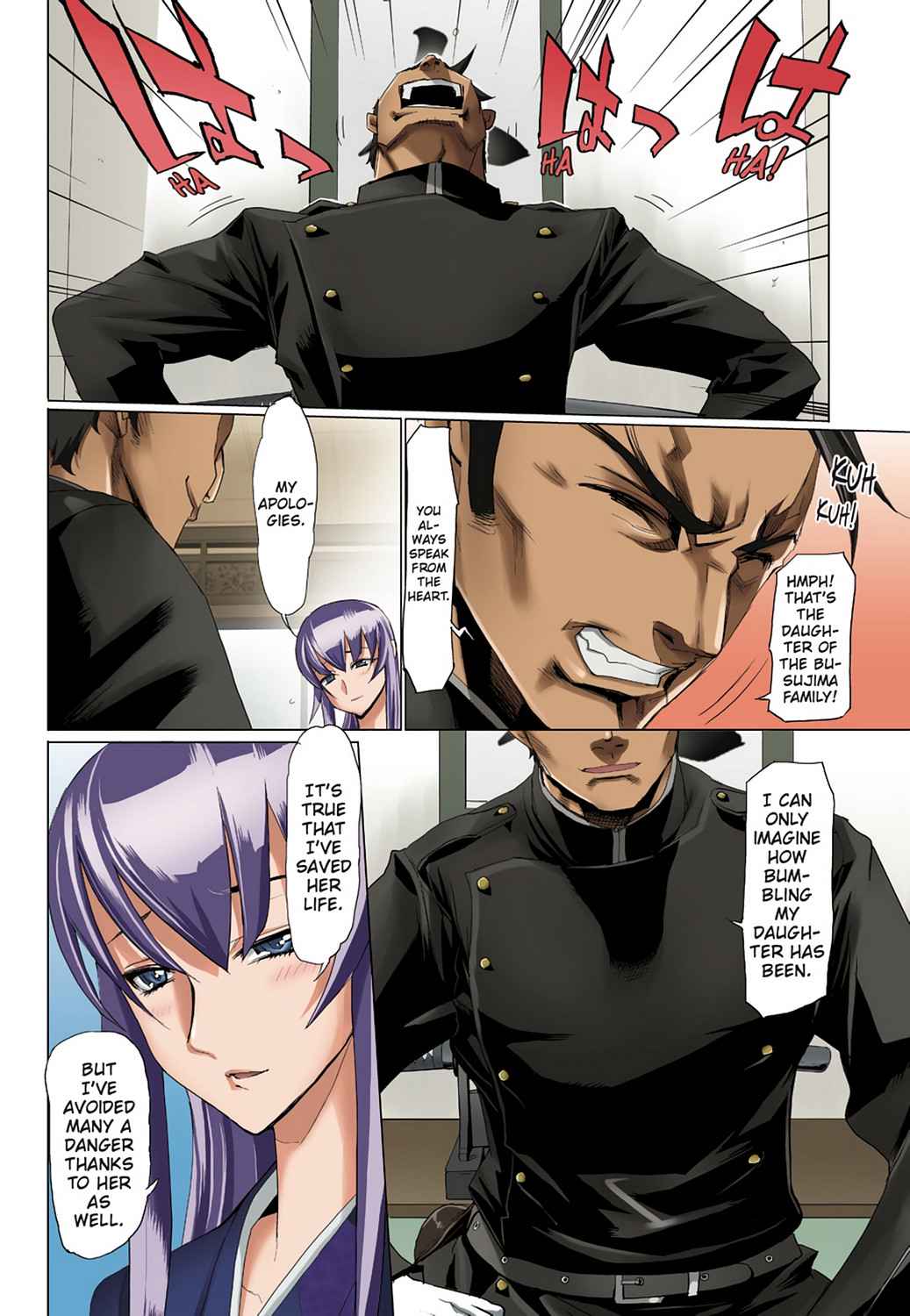 High School of the Dead - Full Color Edition Chap 3 - Next Chap 4