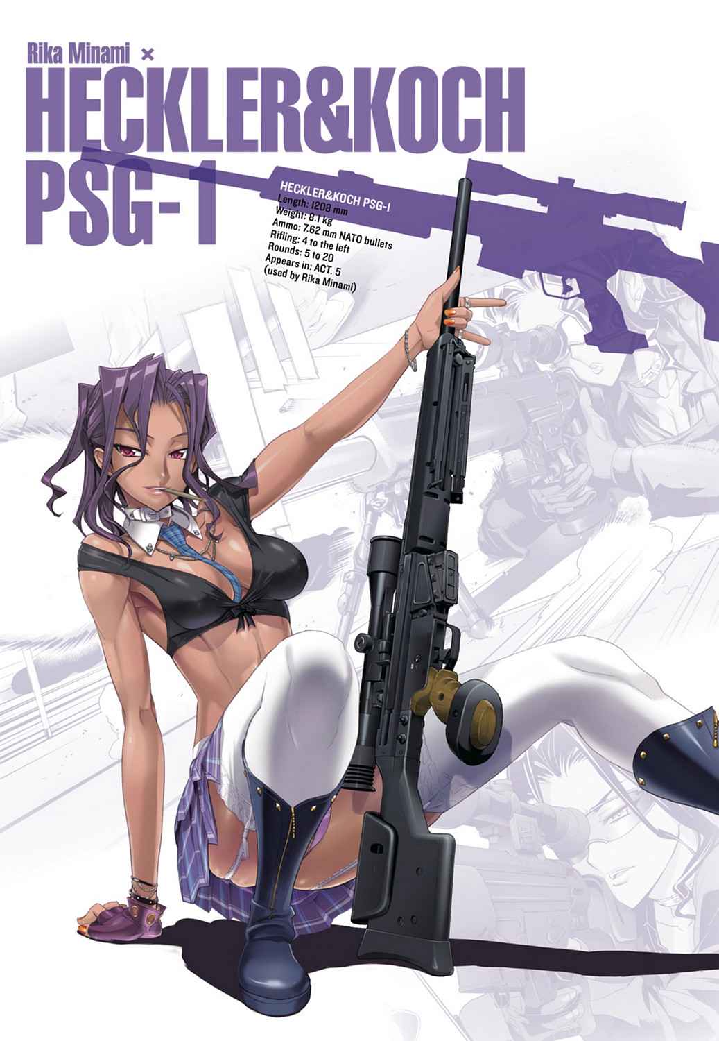 High School of the Dead - Full Color Edition Chap 3 - Next Chap 4