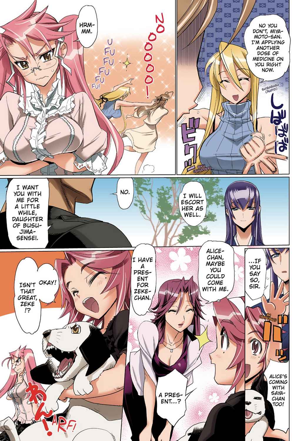 High School of the Dead - Full Color Edition Chap 3 - Next Chap 4