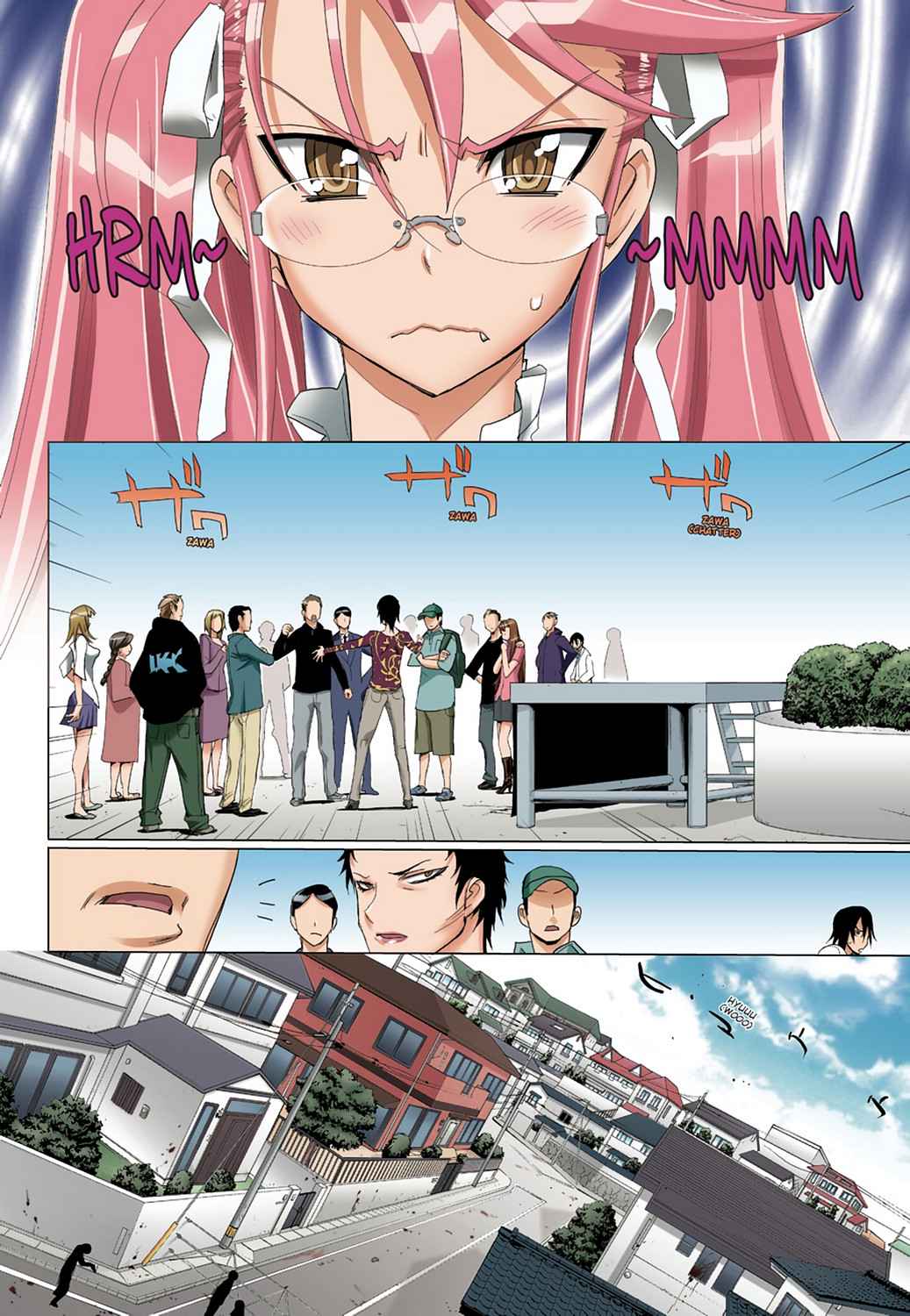 High School of the Dead - Full Color Edition Chap 3 - Next Chap 4