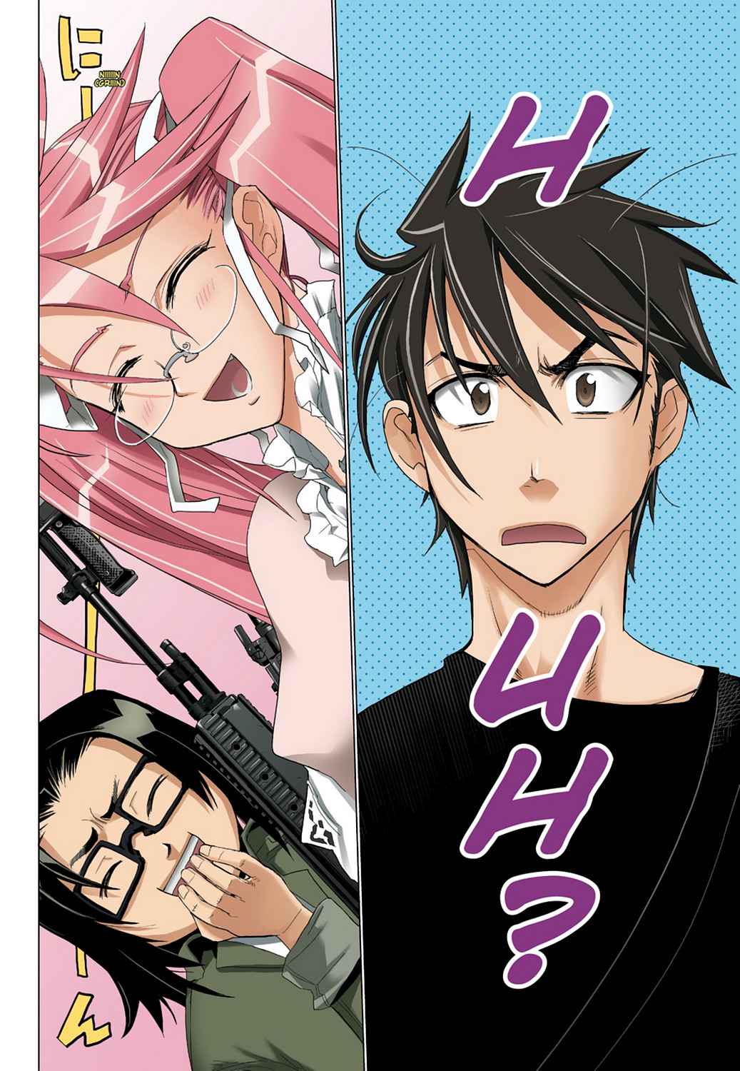 High School of the Dead - Full Color Edition Chap 3 - Next Chap 4