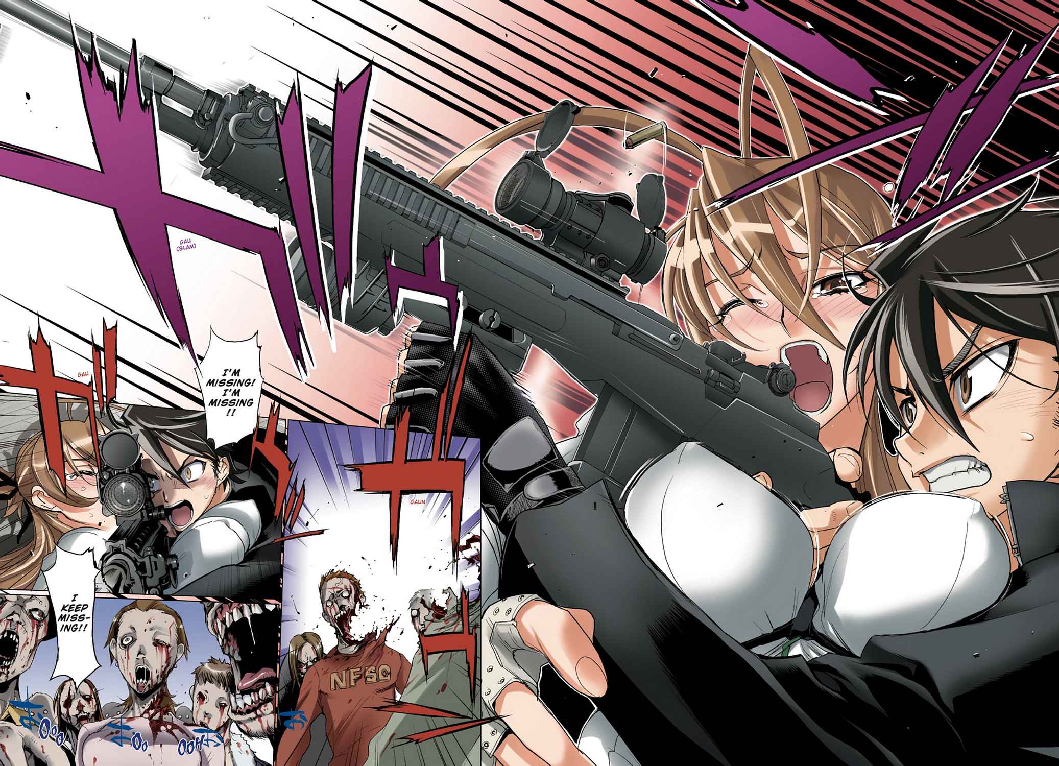 High School of the Dead - Full Color Edition Chap 3 - Next Chap 4