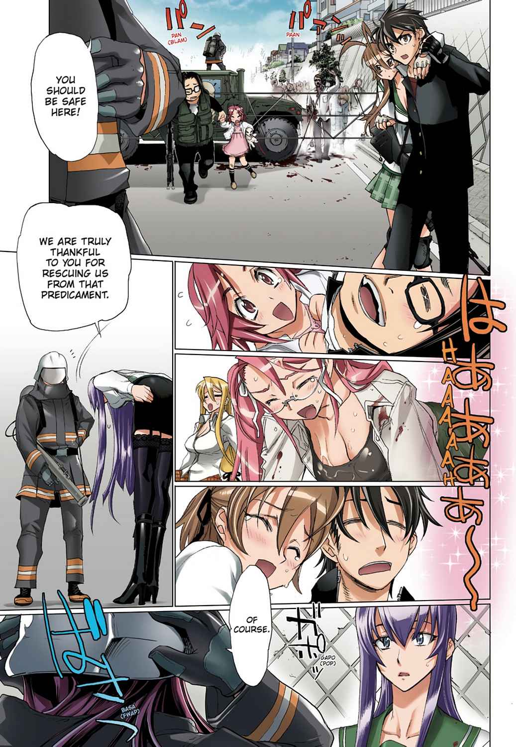 High School of the Dead - Full Color Edition Chap 3 - Next Chap 4