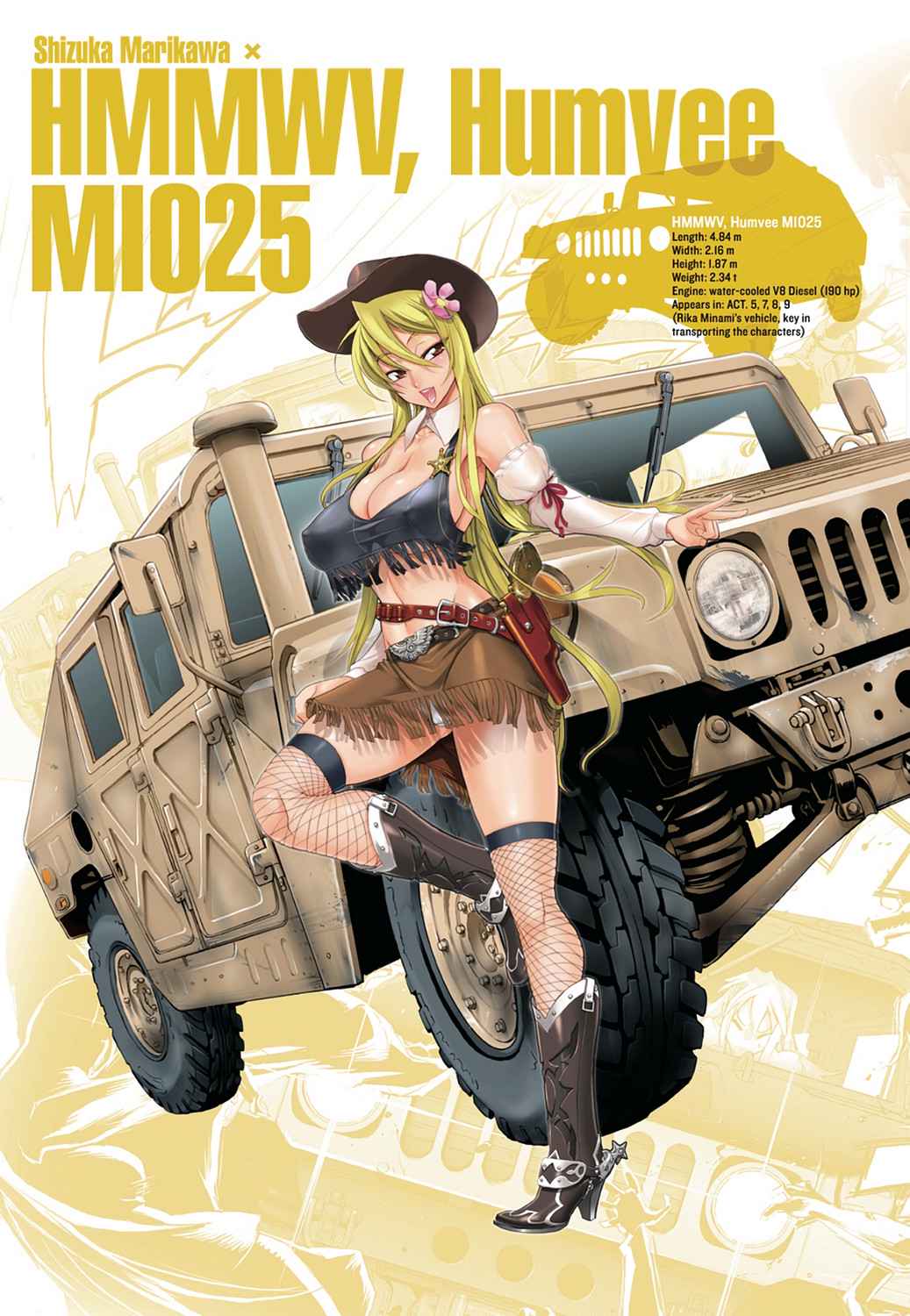 High School of the Dead - Full Color Edition Chap 3 - Next Chap 4