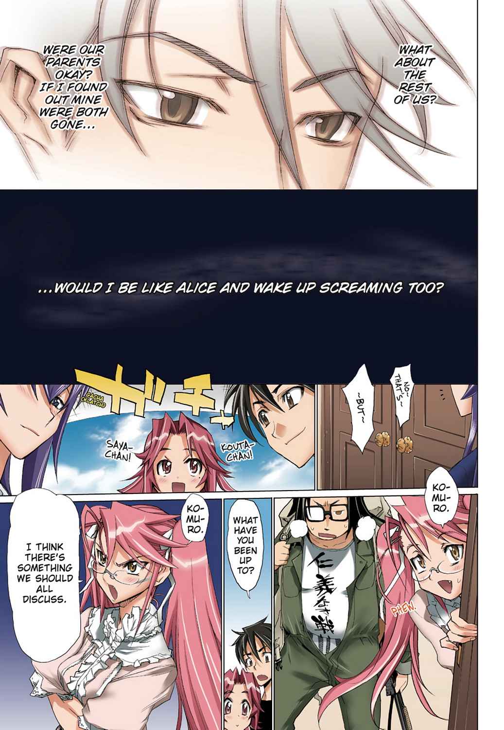 High School of the Dead - Full Color Edition Chap 3 - Next Chap 4