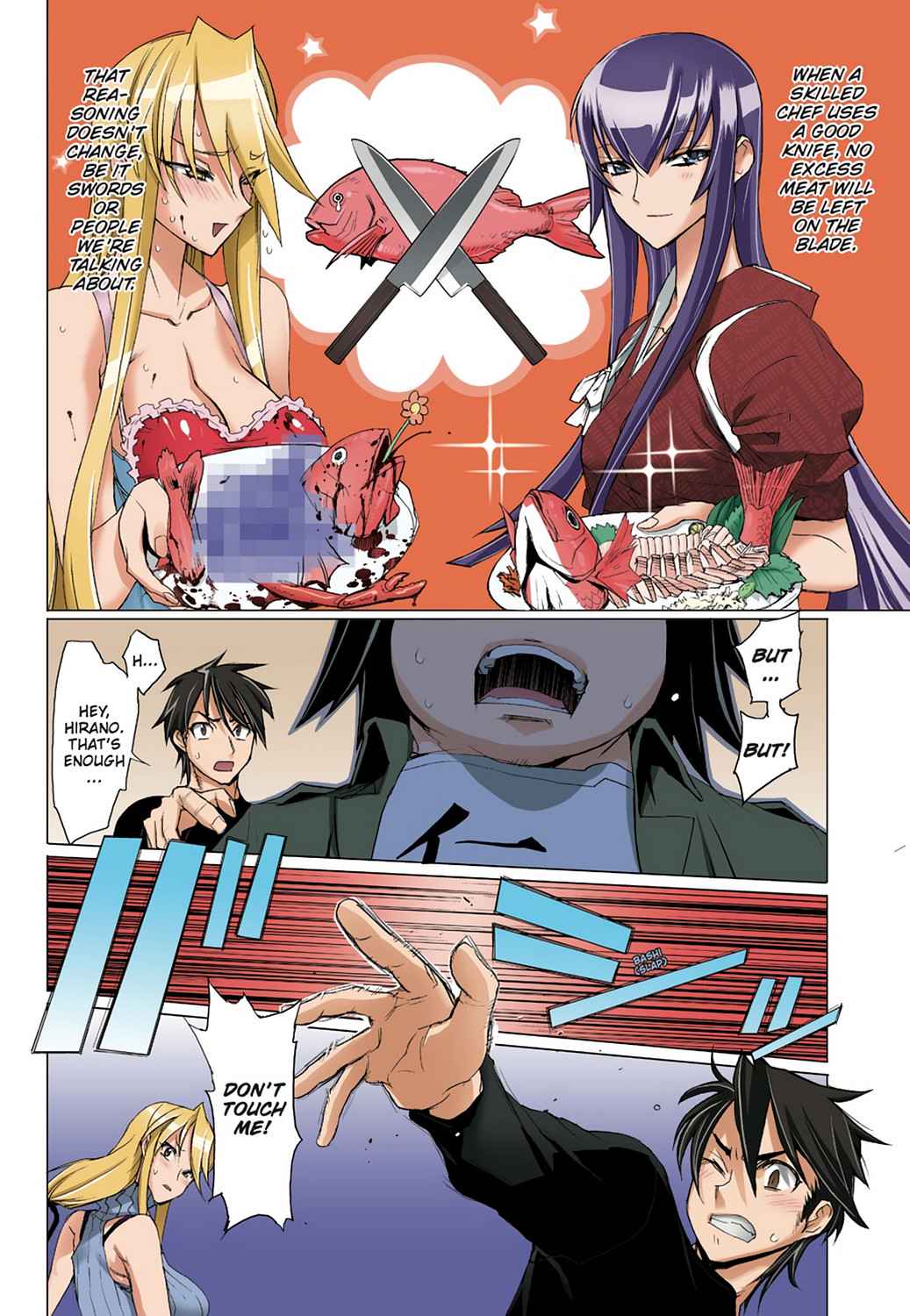 High School of the Dead - Full Color Edition Chap 3 - Next Chap 4