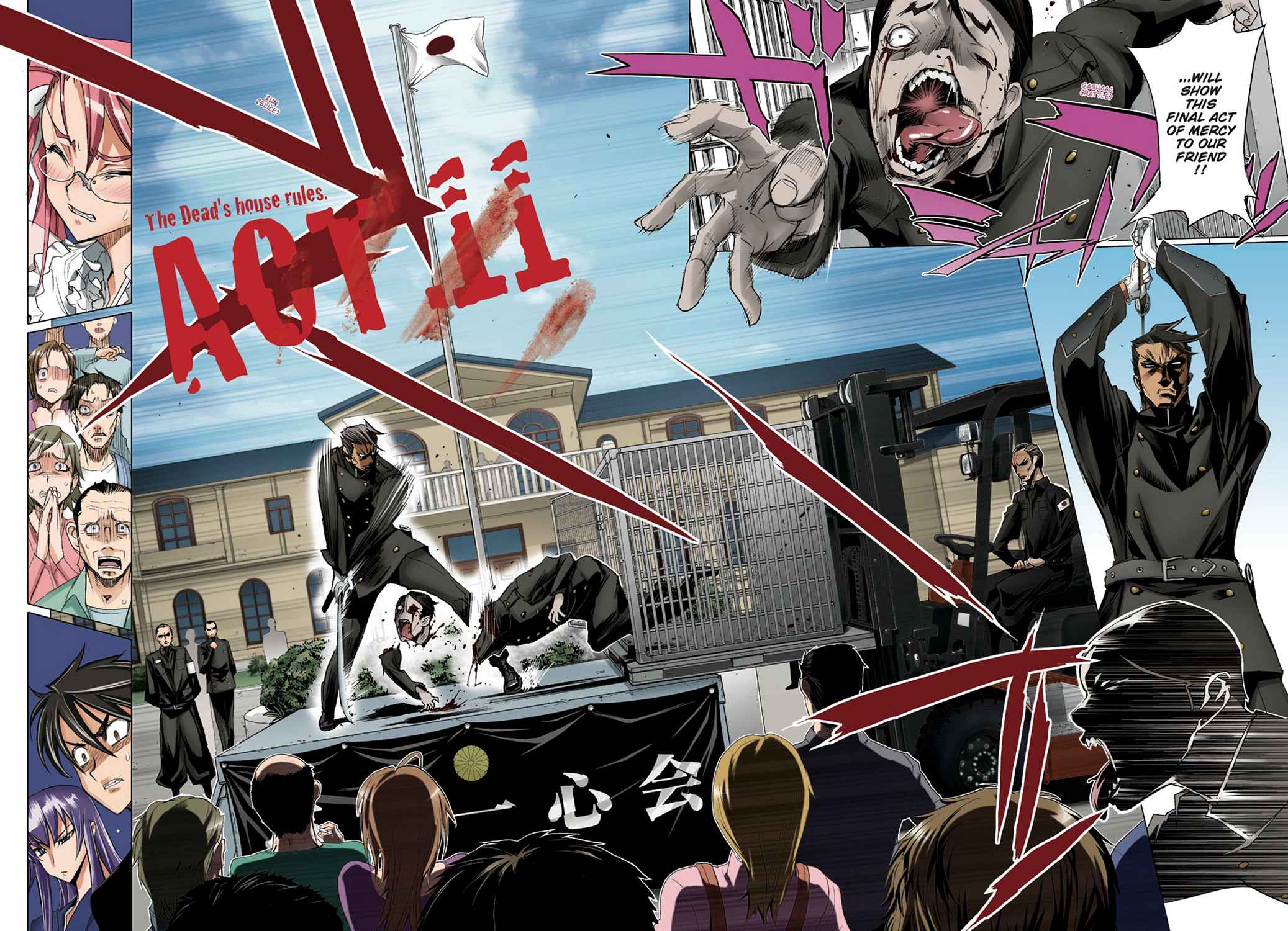 High School of the Dead - Full Color Edition Chap 3 - Next Chap 4