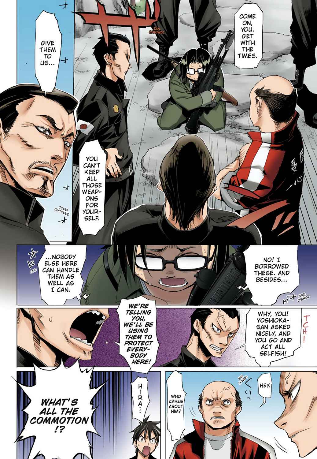 High School of the Dead - Full Color Edition Chap 3 - Next Chap 4