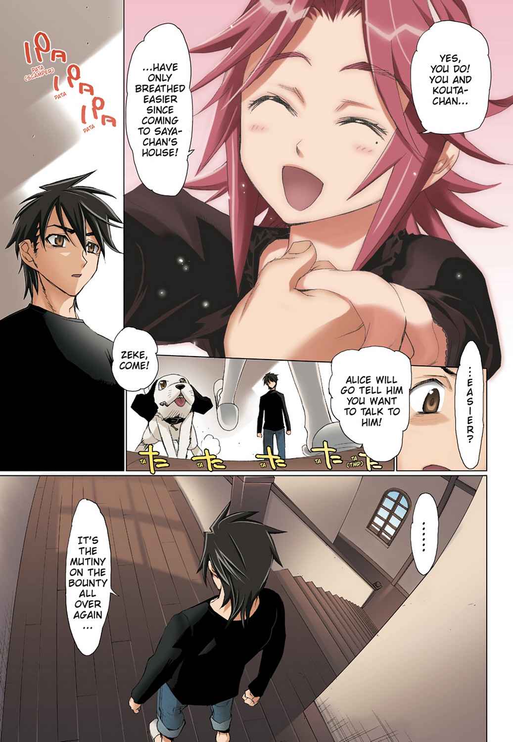 High School of the Dead - Full Color Edition Chap 3 - Next Chap 4