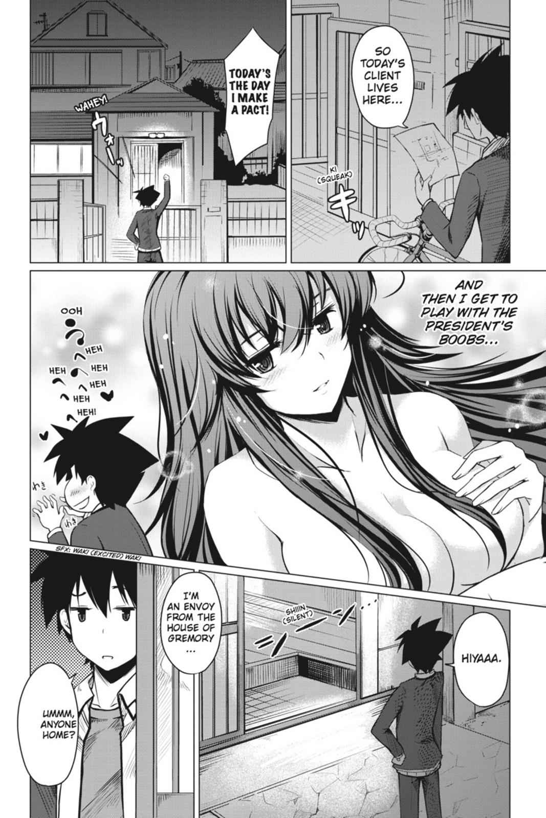 High School DxD Chap 4 - Next Chap 5