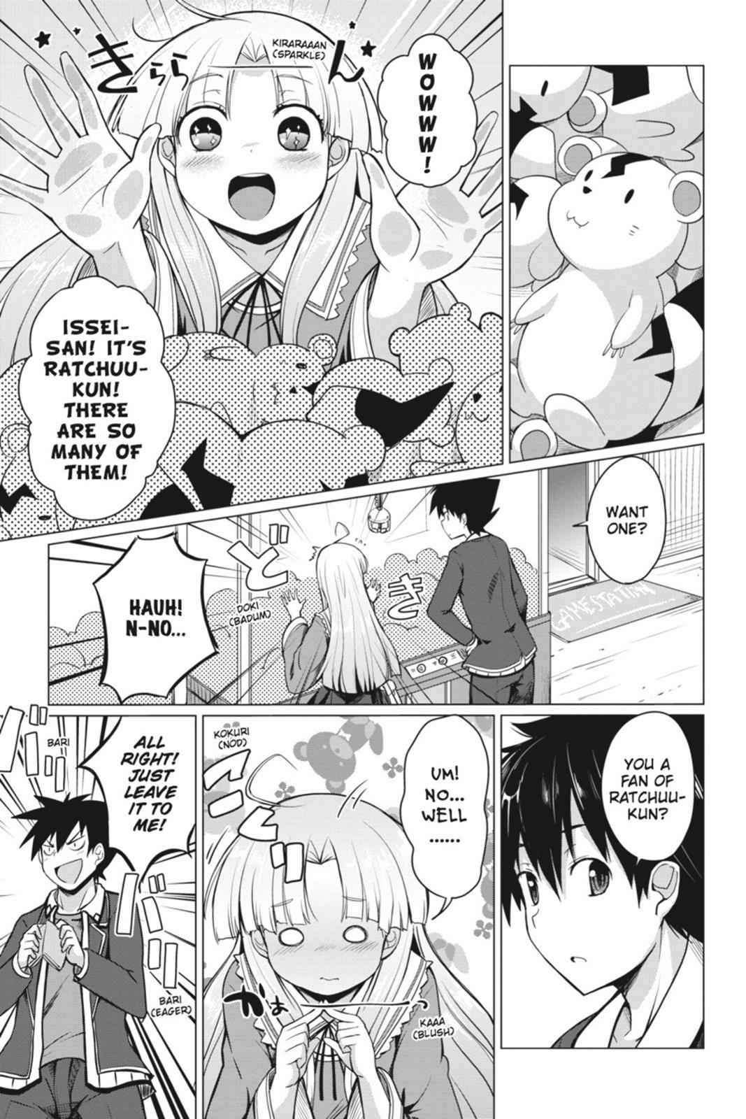 High School DxD Chap 5 - Next Chap 6