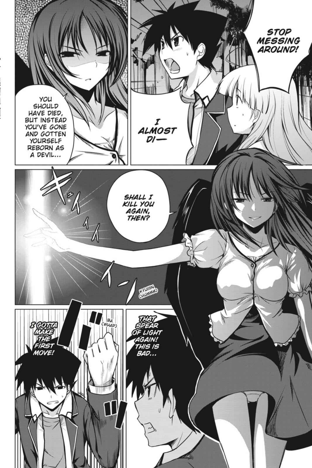 High School DxD Chap 6 - Next Chap 7
