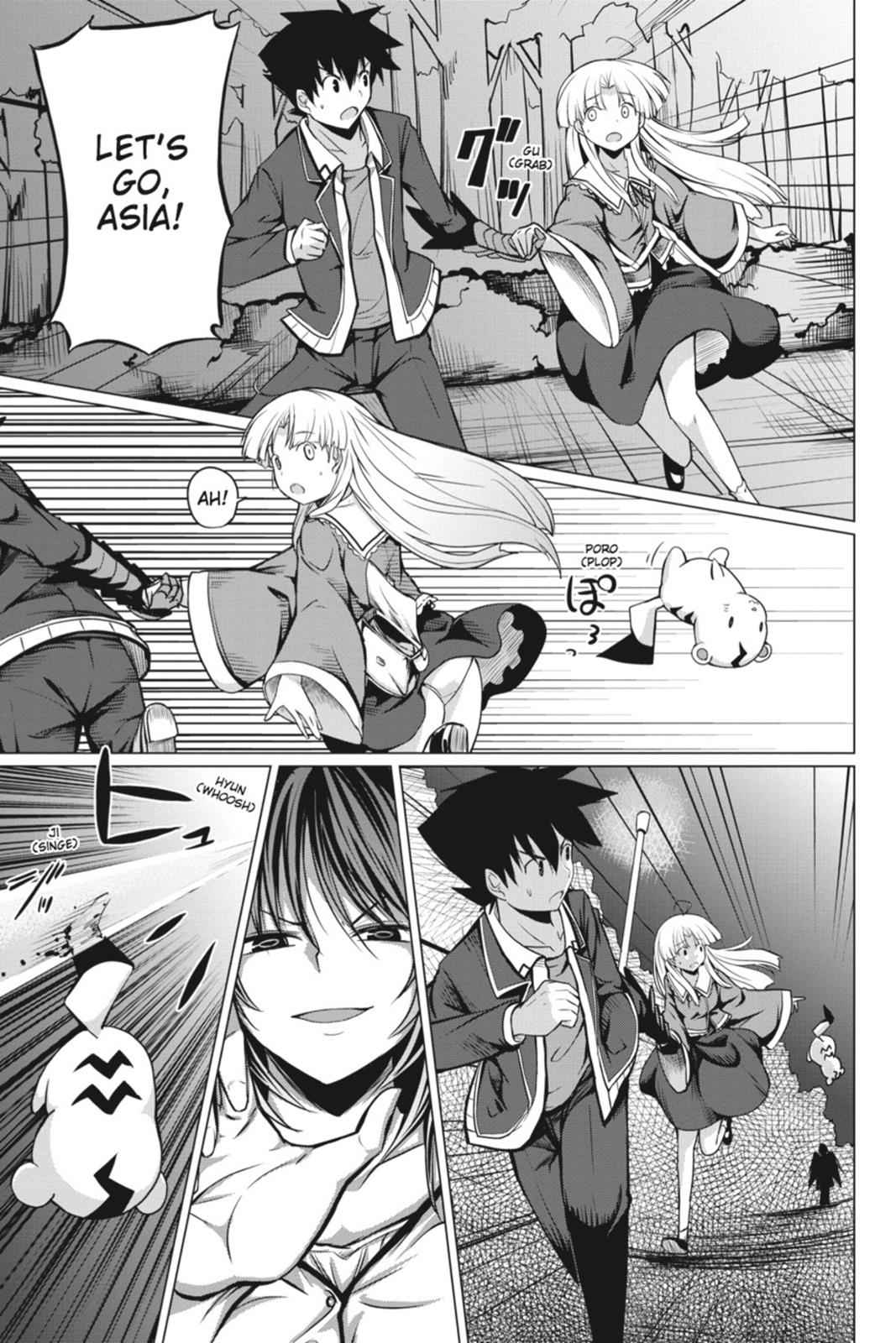 High School DxD Chap 6 - Next Chap 7