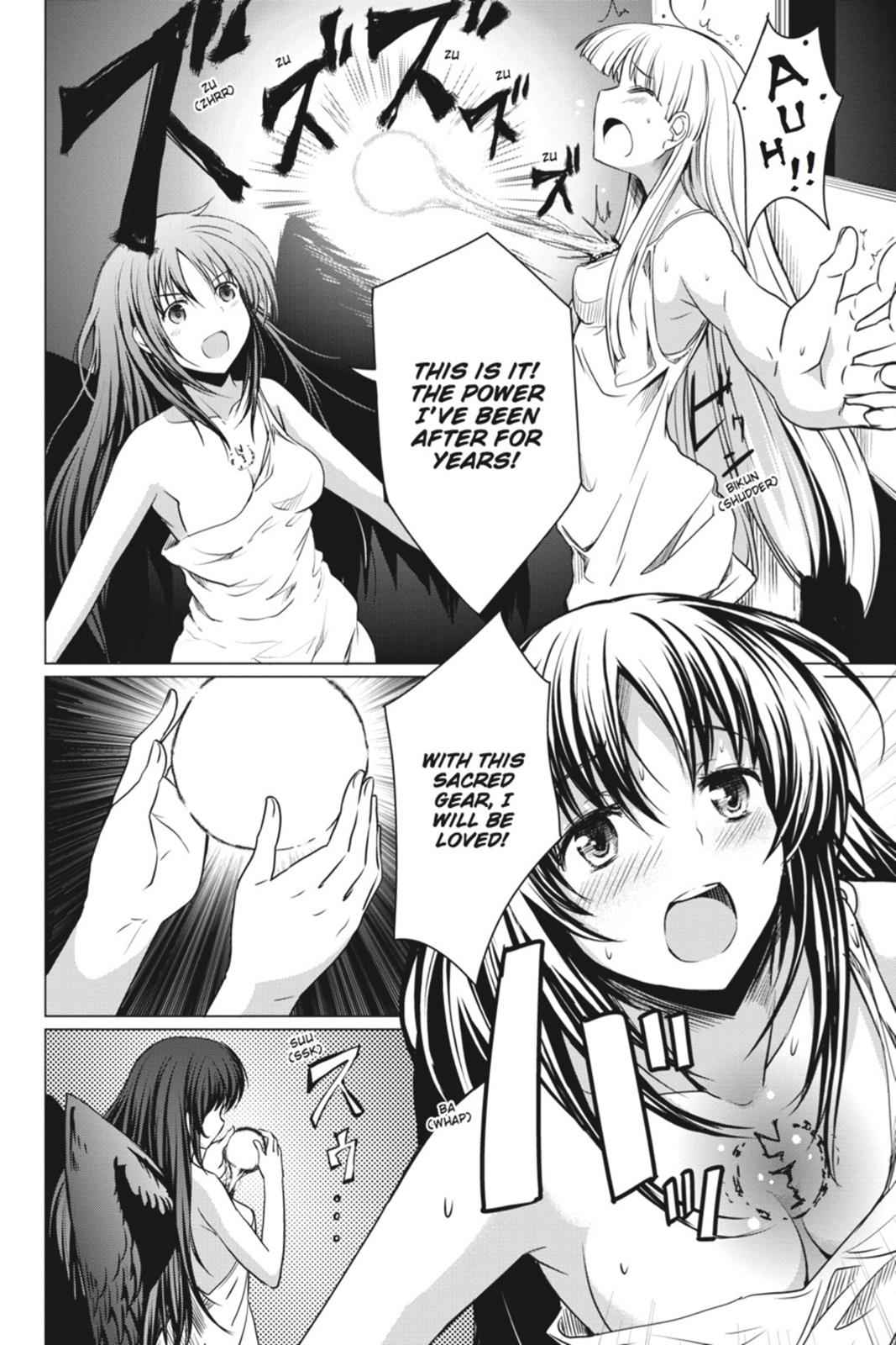 High School DxD Chap 8 - Next Chap 9
