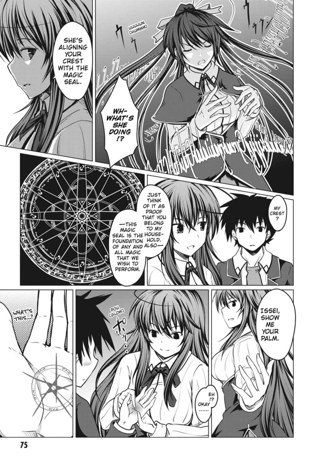 High School DxD Chap 2 - Next Chap 3