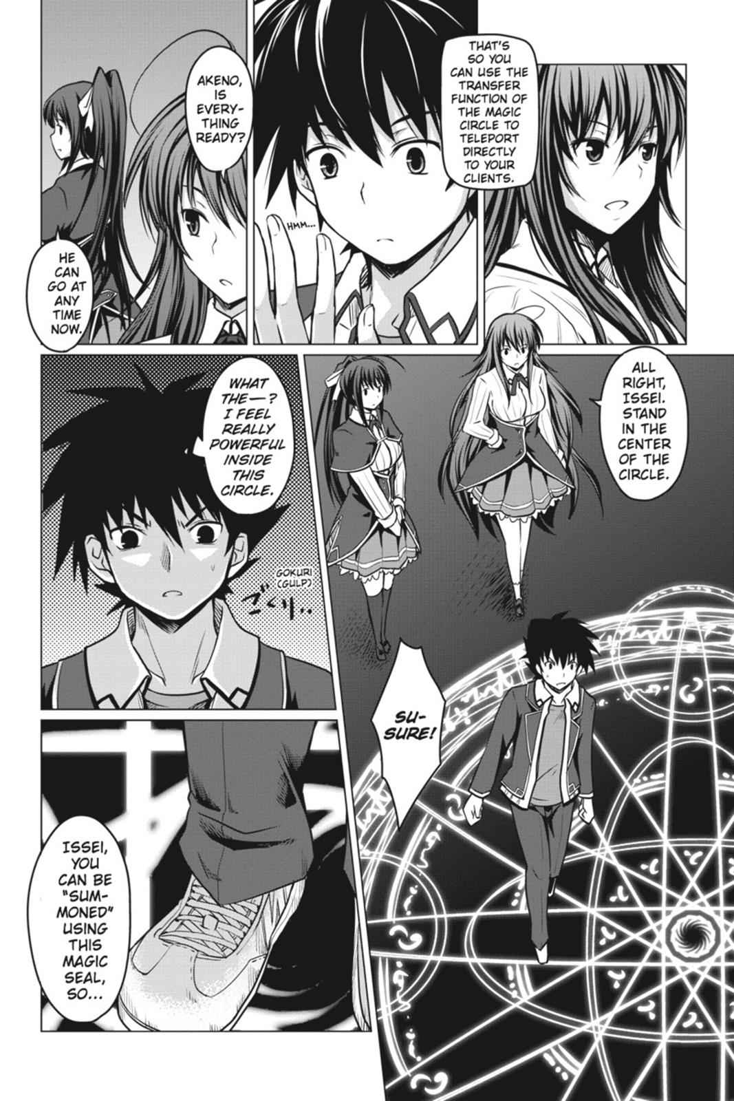 High School DxD Chap 2 - Next Chap 3