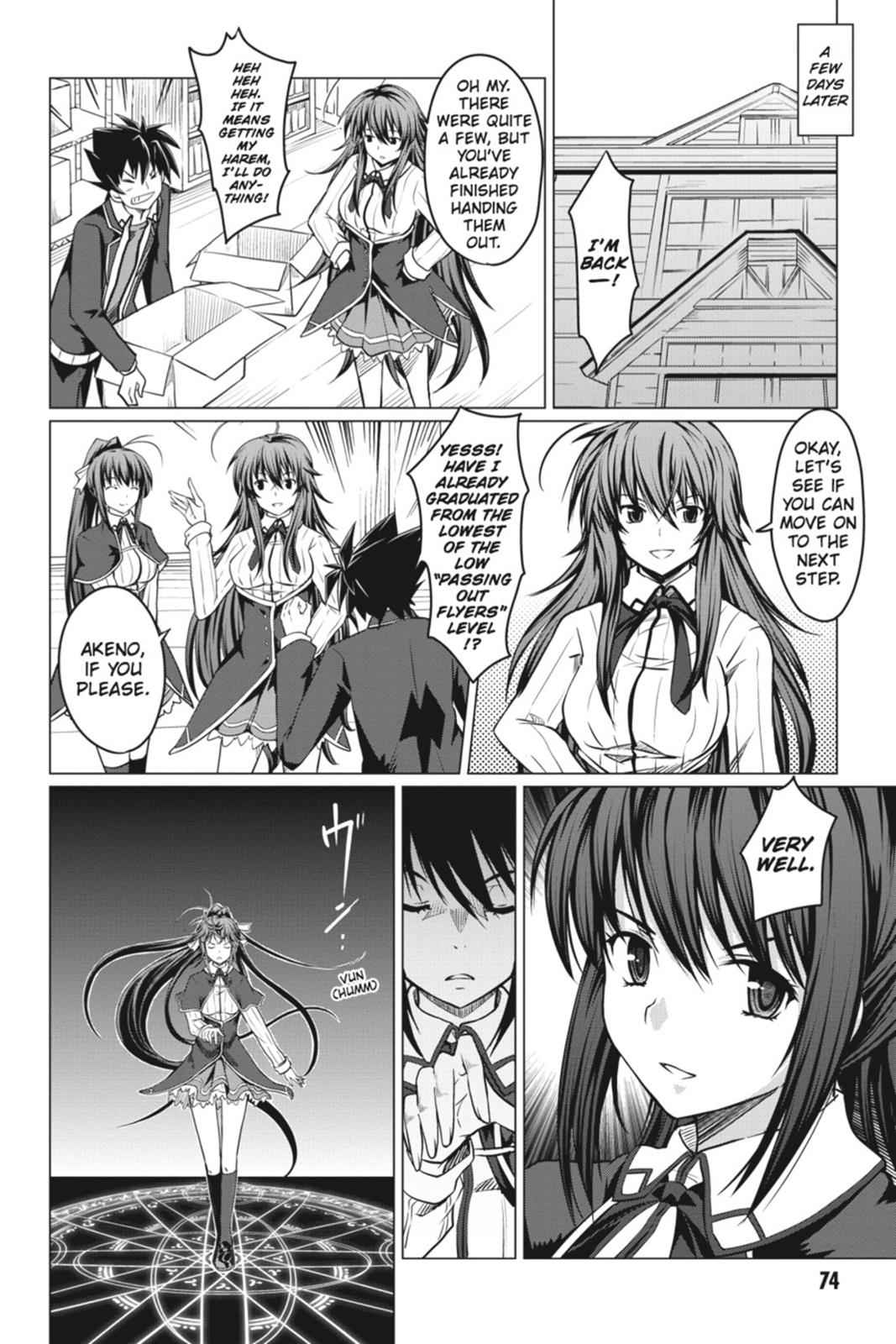 High School DxD Chap 2 - Next Chap 3