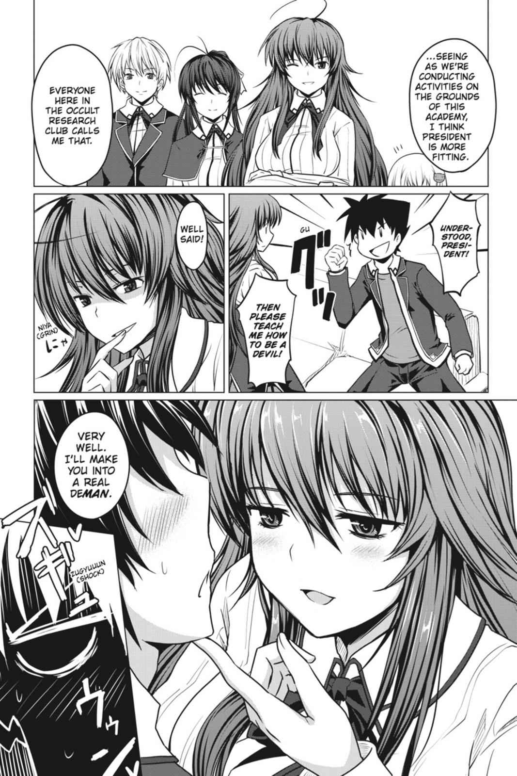 High School DxD Chap 2 - Next Chap 3