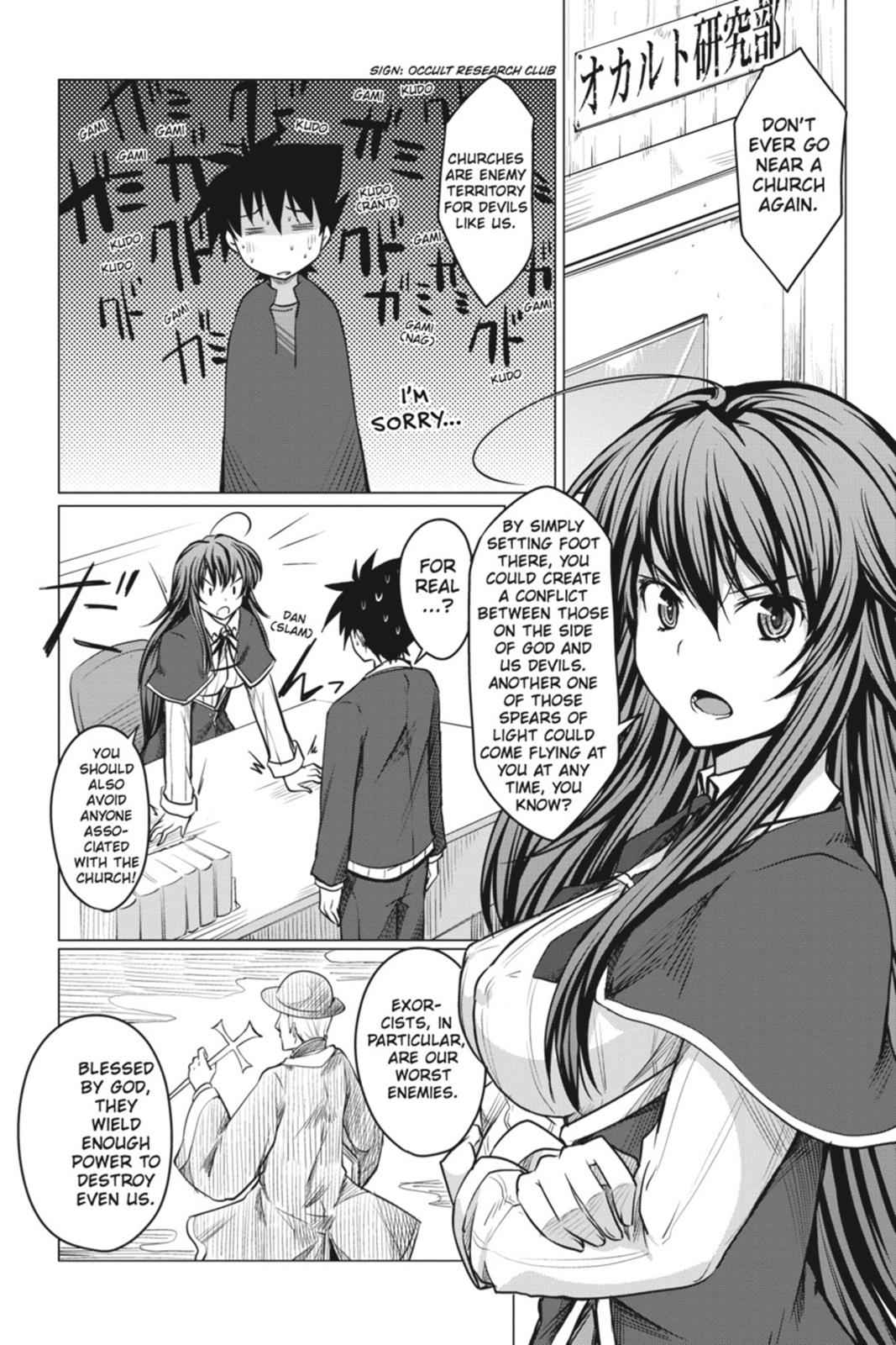 High School DxD Chap 3 - Next Chap 4