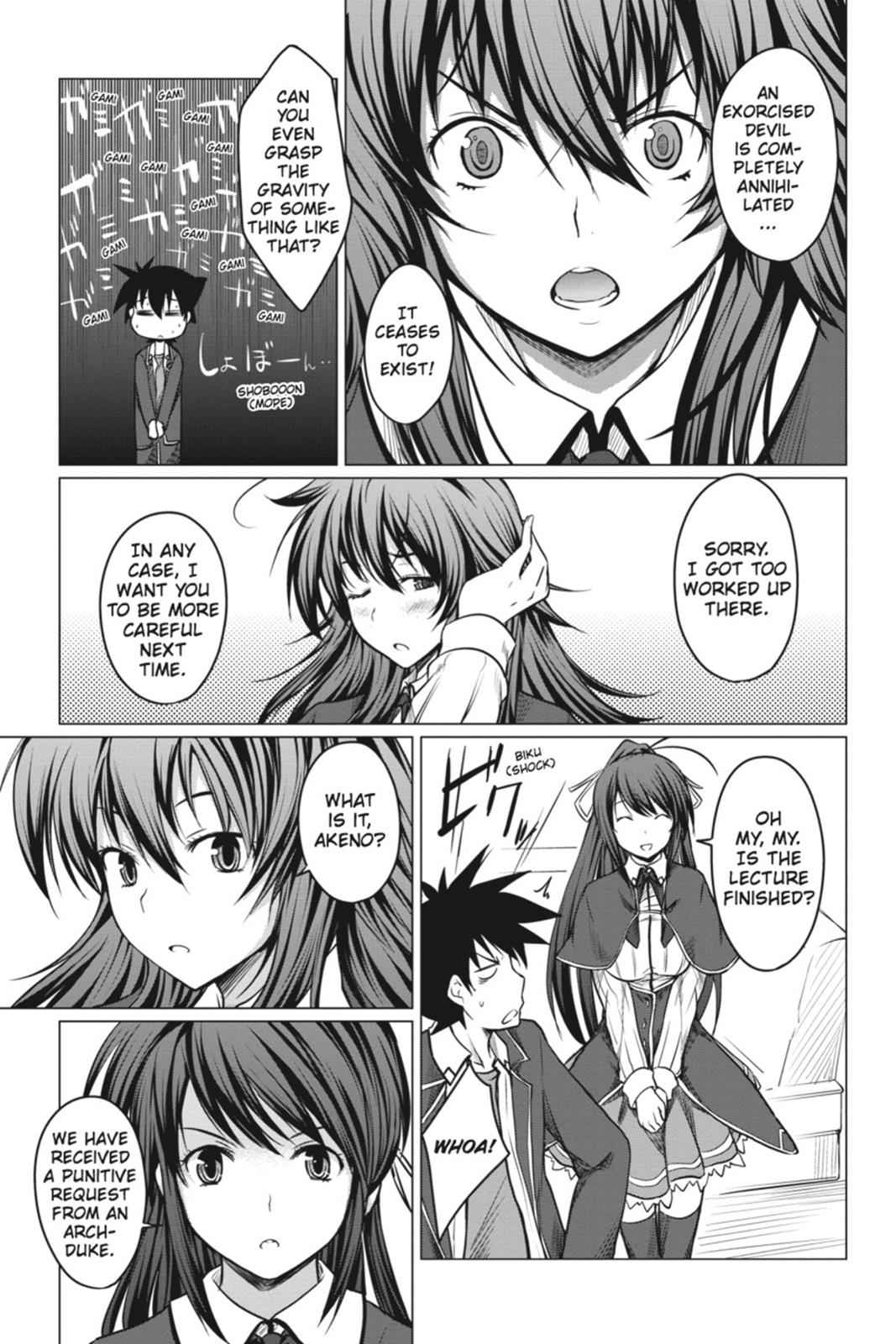 High School DxD Chap 3 - Next Chap 4