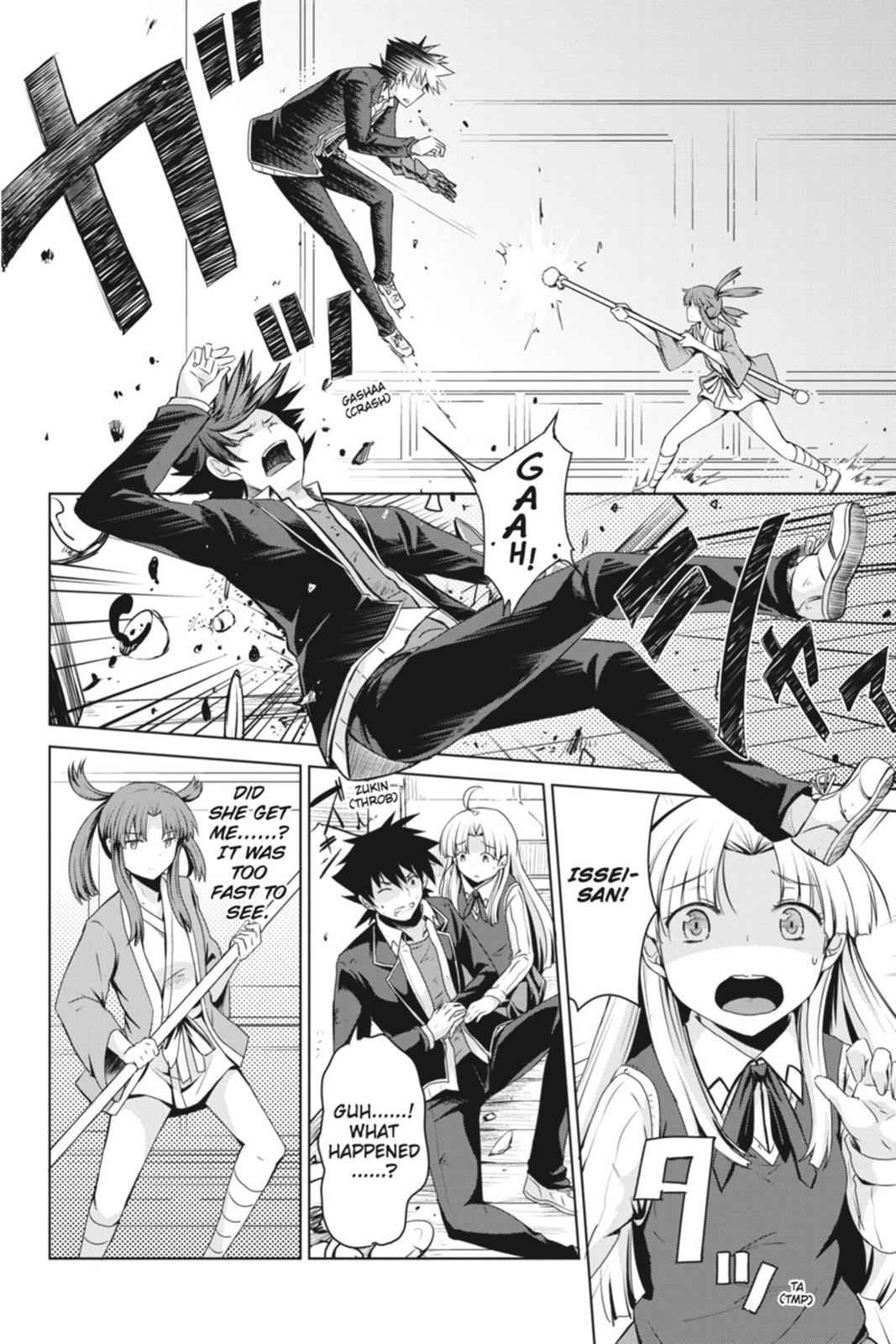 High School DxD Chap 14 - Next Chap 15
