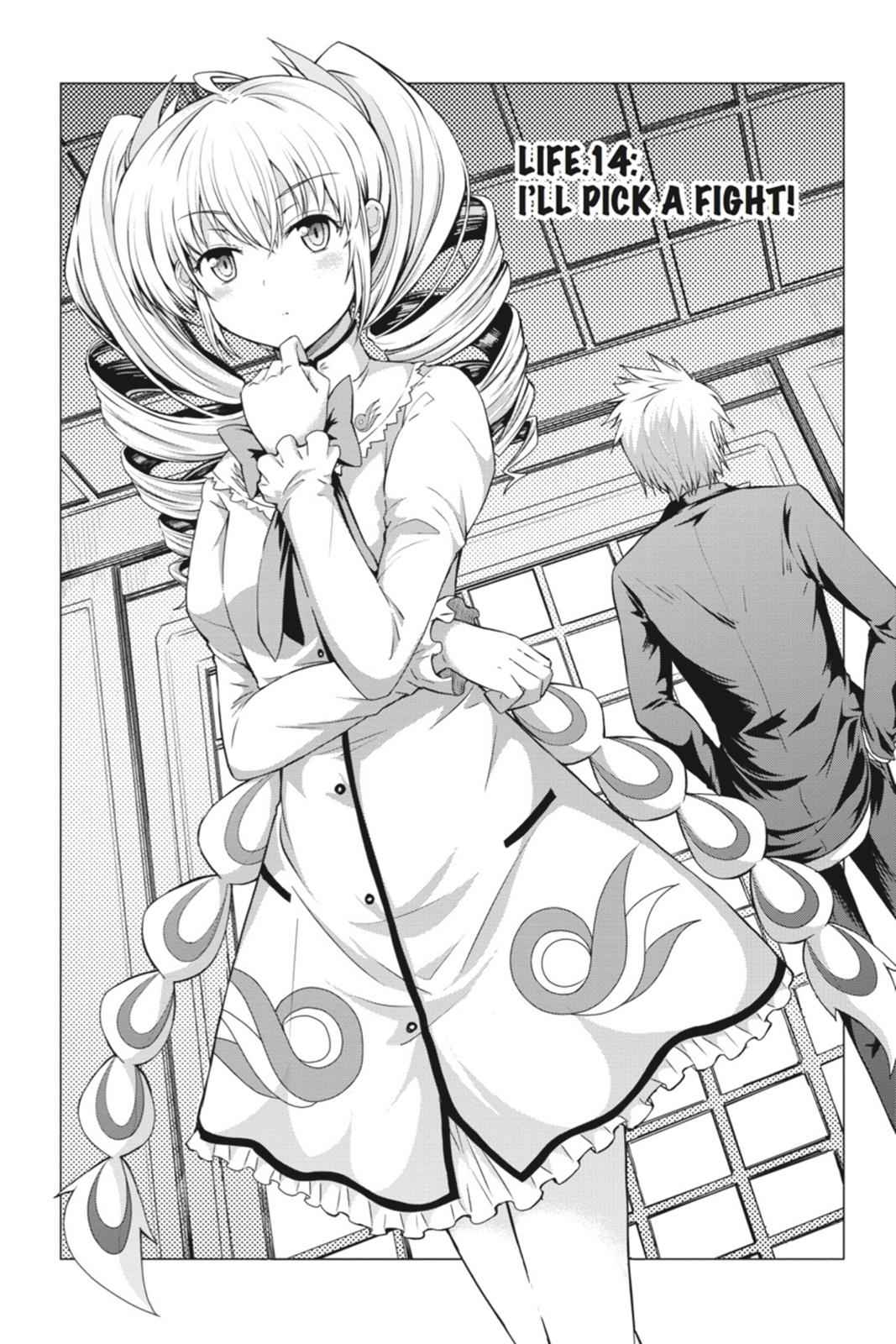 High School DxD Chap 14 - Next Chap 15
