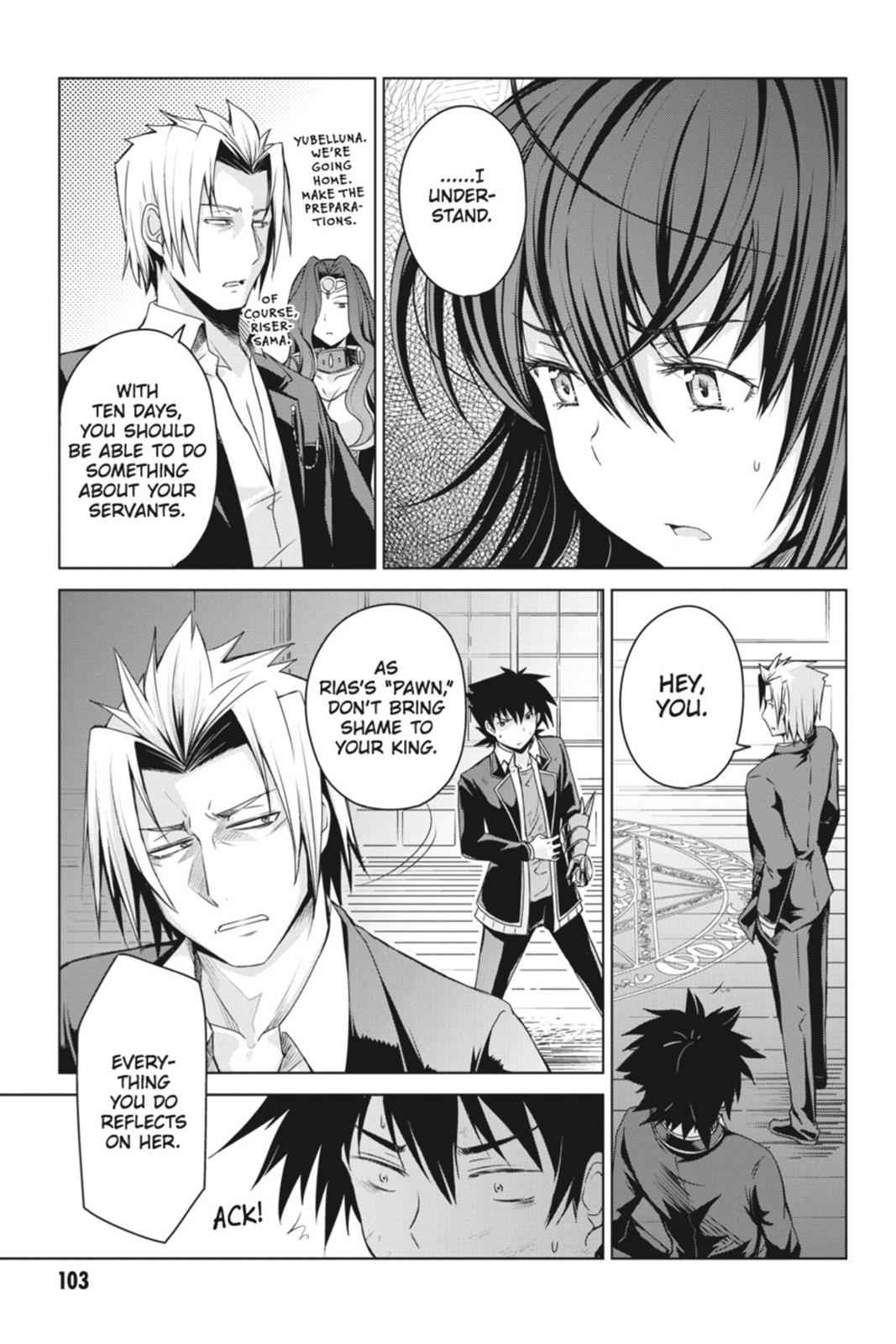 High School DxD Chap 14 - Next Chap 15