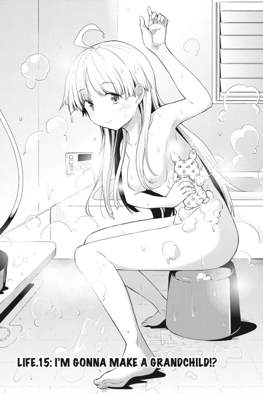 High School DxD Chap 15 - Next Chap 16