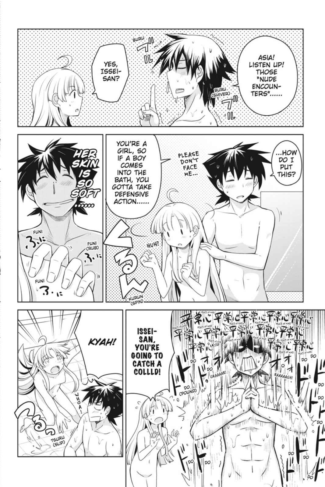 High School DxD Chap 15 - Next Chap 16