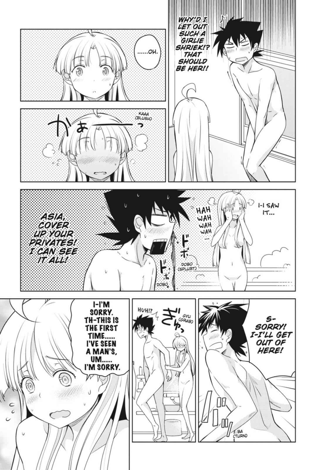 High School DxD Chap 15 - Next Chap 16