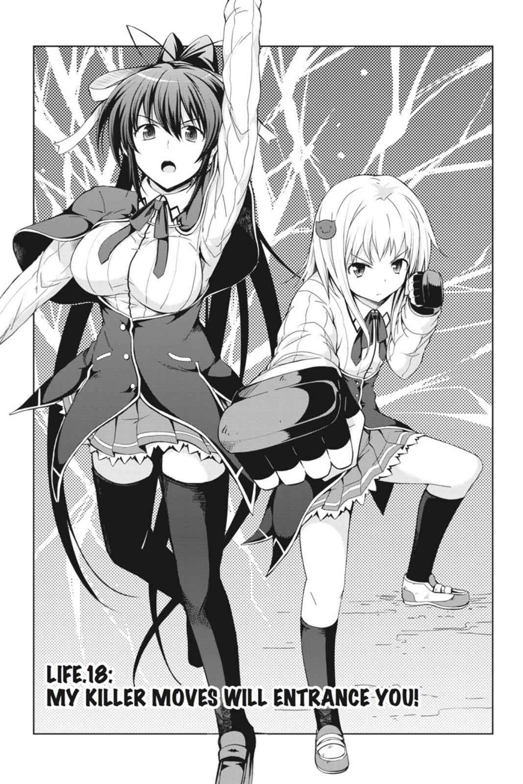 High School DxD Chap 18 - Next Chap 19