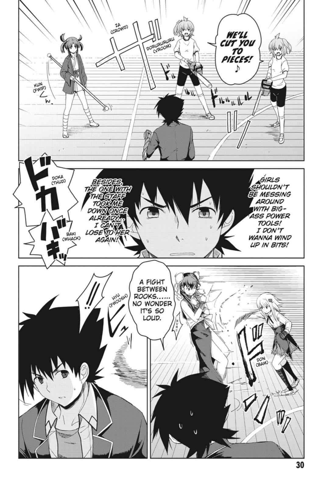 High School DxD Chap 18 - Next Chap 19