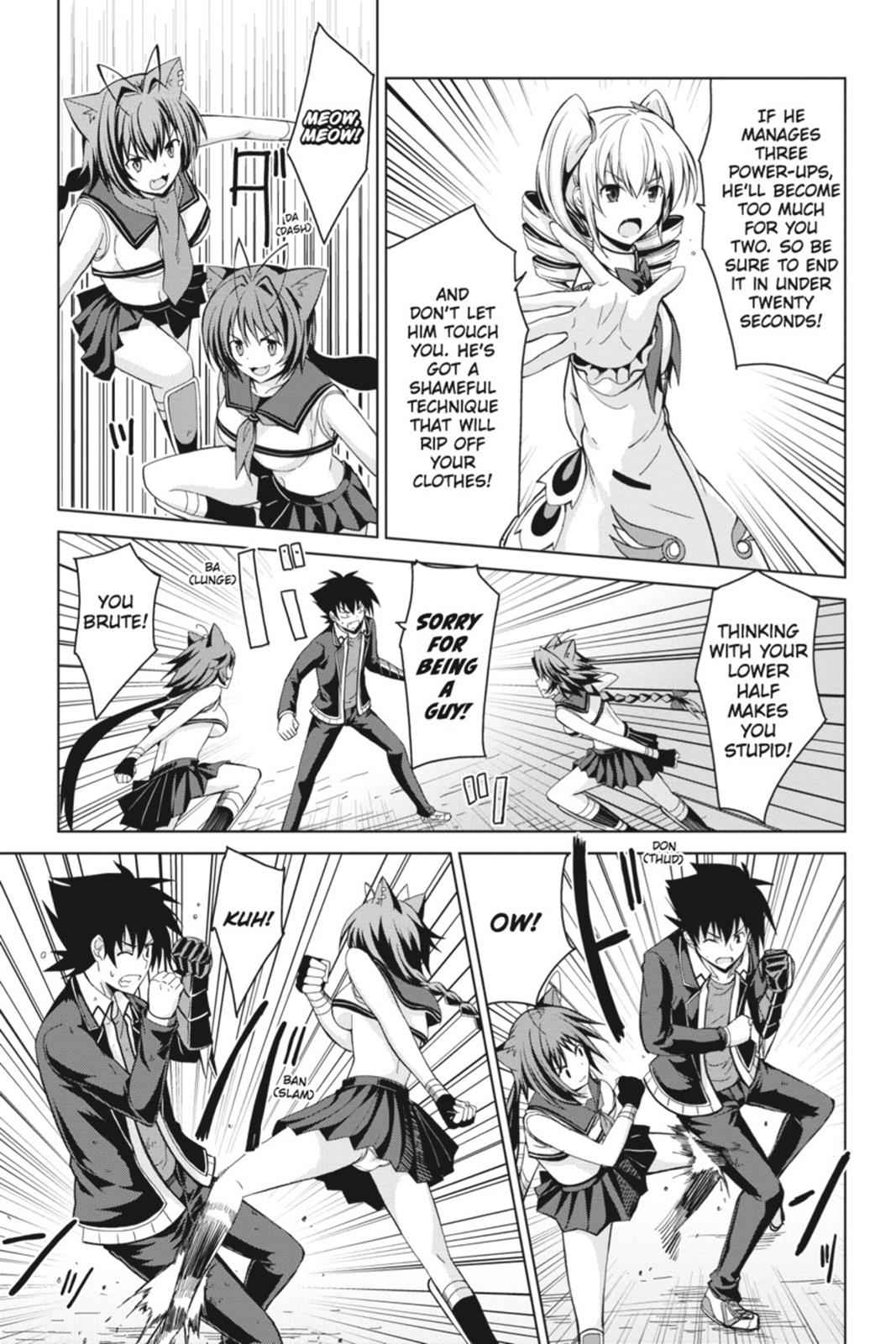 High School DxD Chap 19 - Next Chap 20