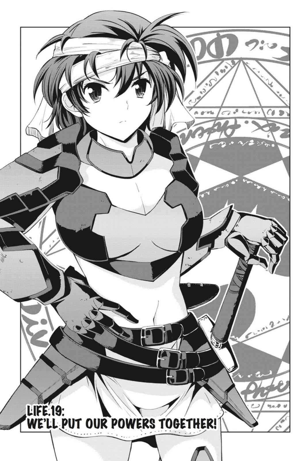 High School DxD Chap 19 - Next Chap 20