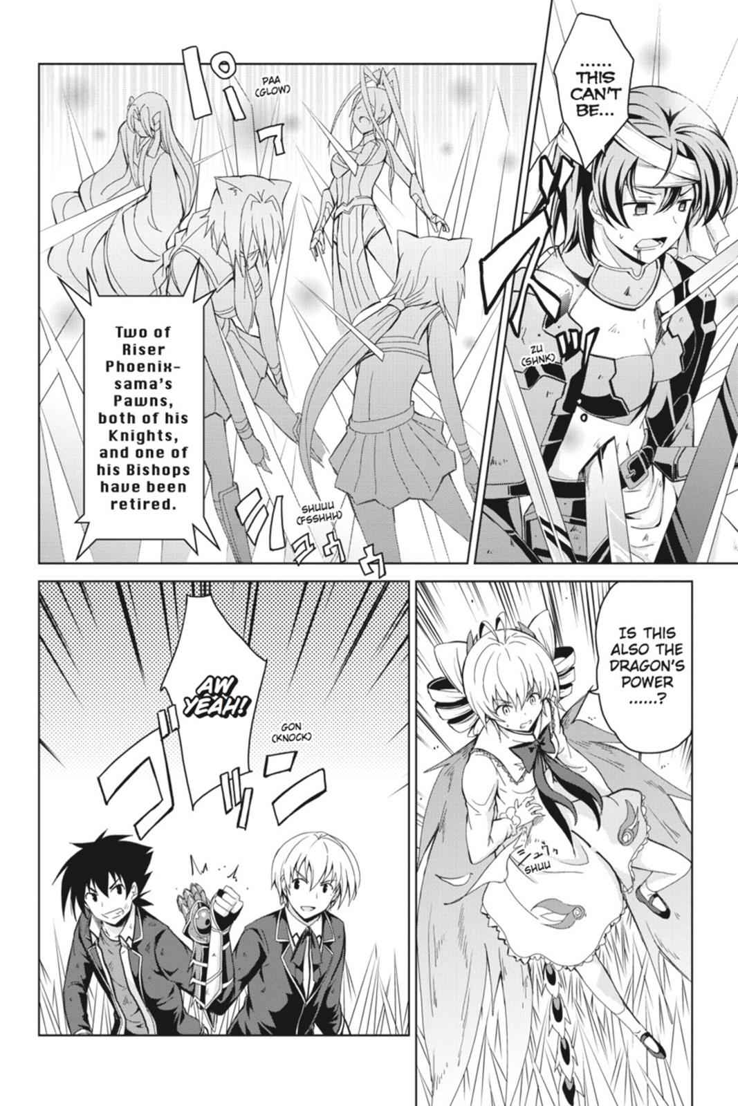 High School DxD Chap 19 - Next Chap 20
