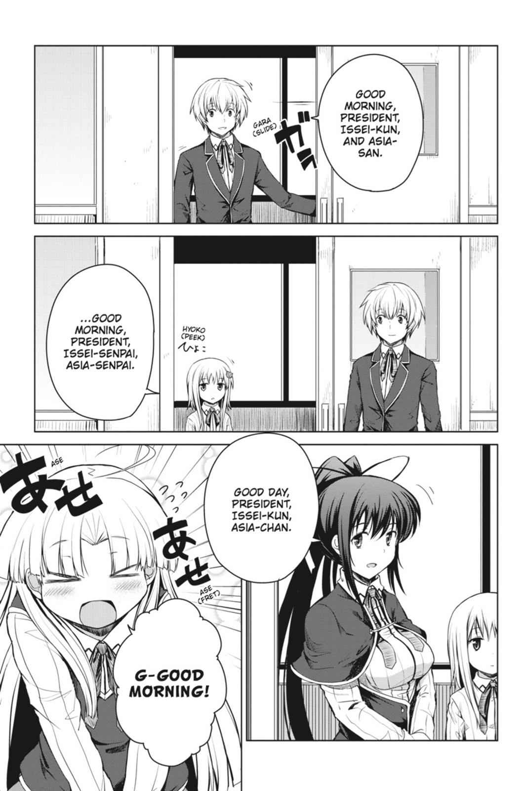 High School DxD Chap 10 - Next Chap 11