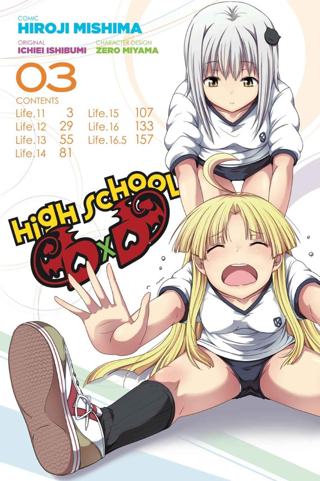 High School DxD Chap 11 - Next Chap 12