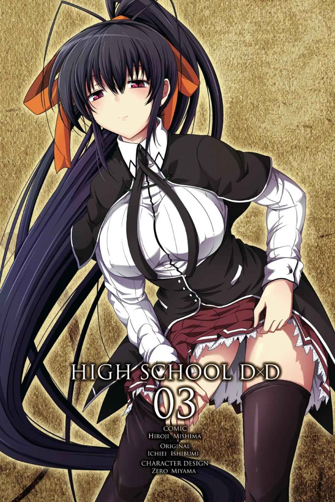 High School DxD Chap 11 - Next Chap 12