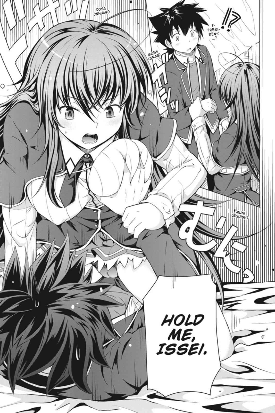 High School DxD Chap 12 - Next Chap 13