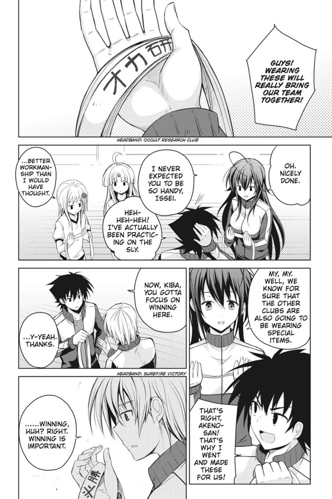 High School DxD Chap 24 - Next Chap 25