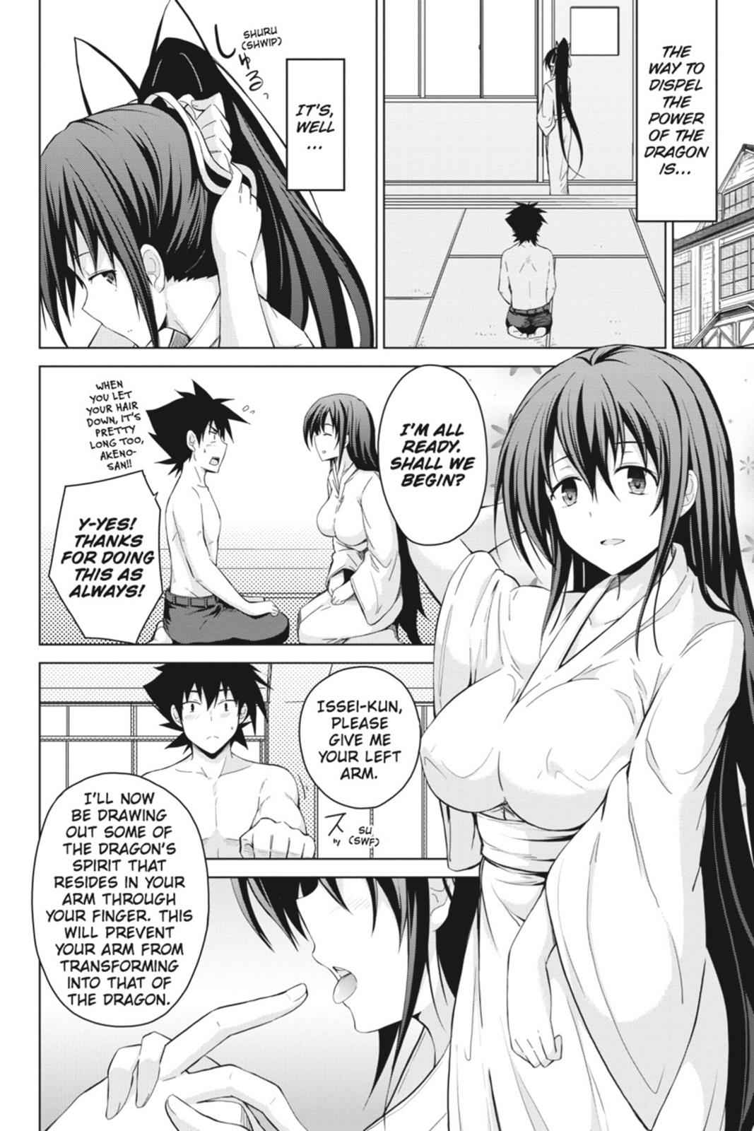 High School DxD Chap 25 - Next Chap 26