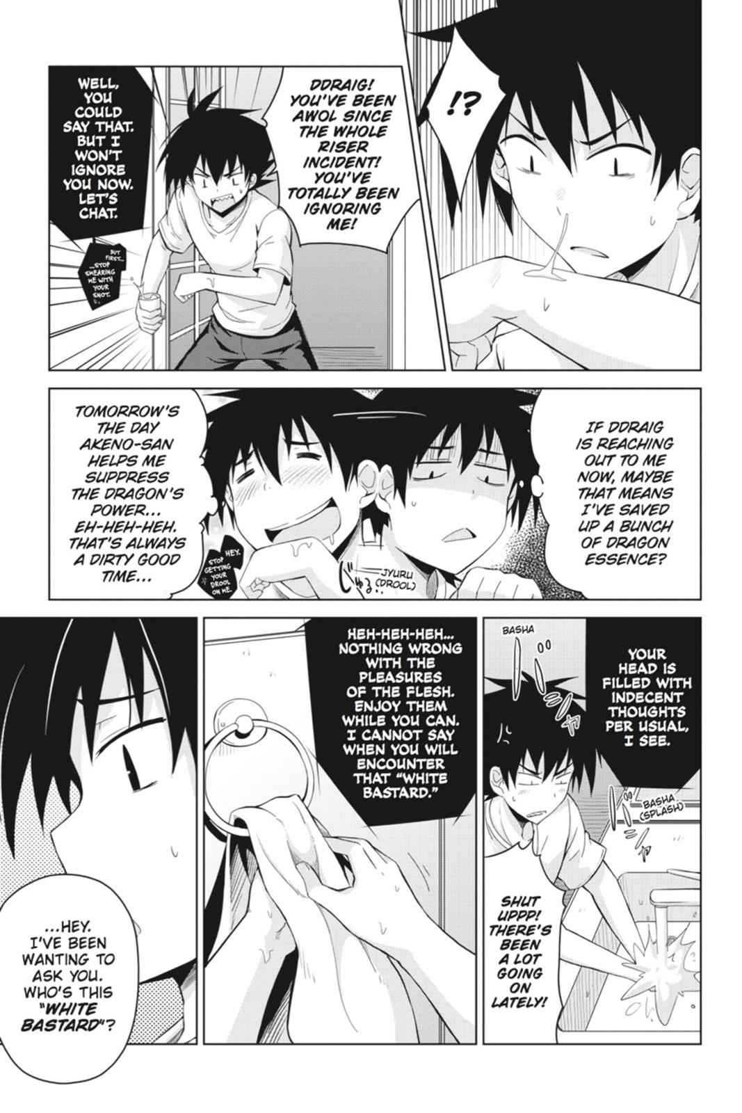 High School DxD Chap 25 - Next Chap 26