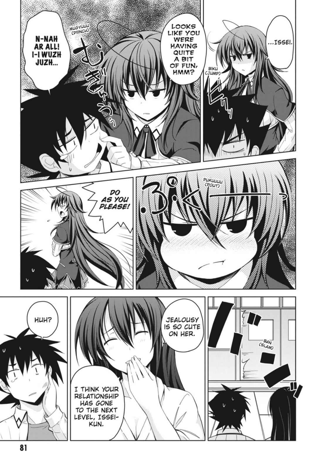 High School DxD Chap 26 - Next Chap 27