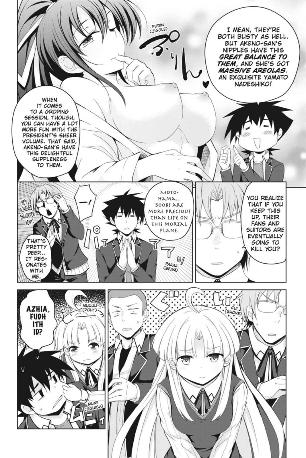 High School DxD Chap 28 - Next Chap 29