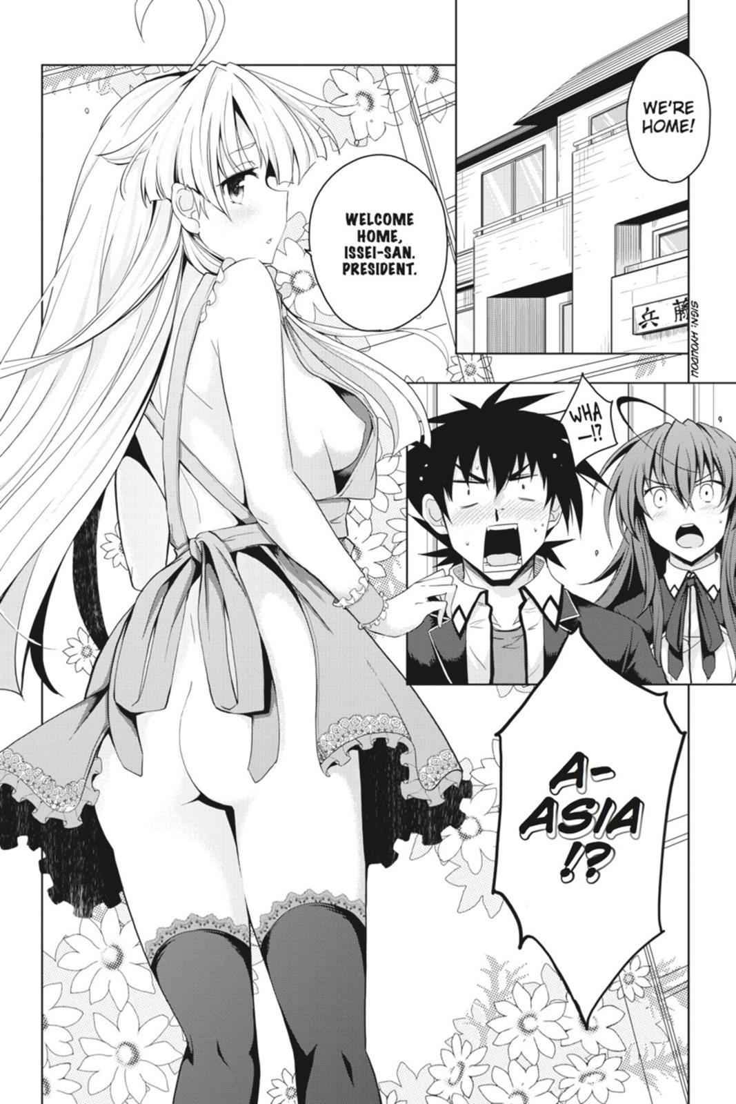 High School DxD Chap 29 - Next Chap 30