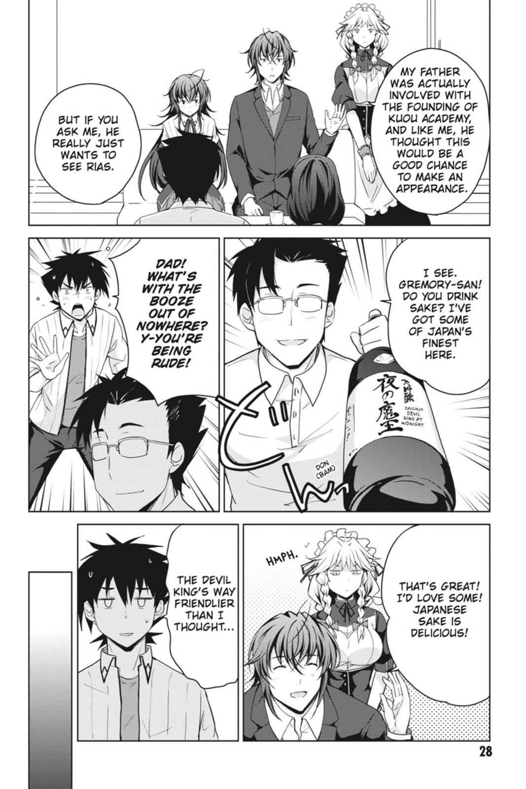 High School DxD Chap 37 - Next Chap 38