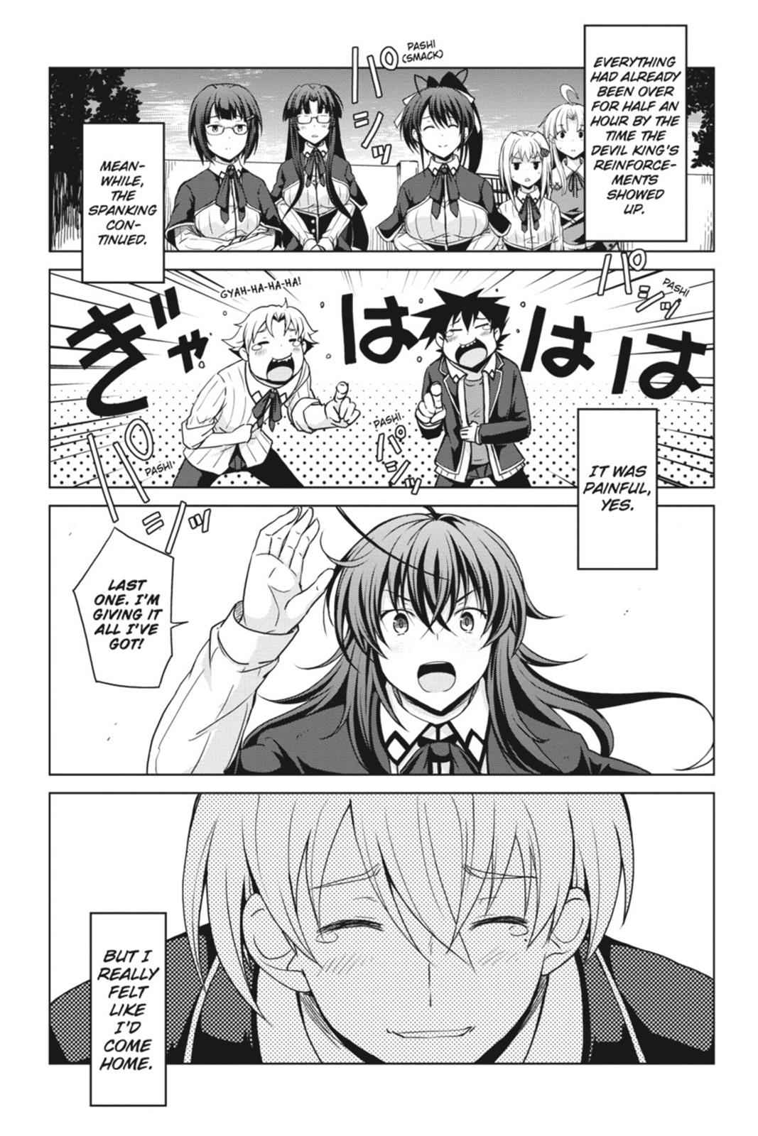 High School DxD Chap 35 - Next Chap 36
