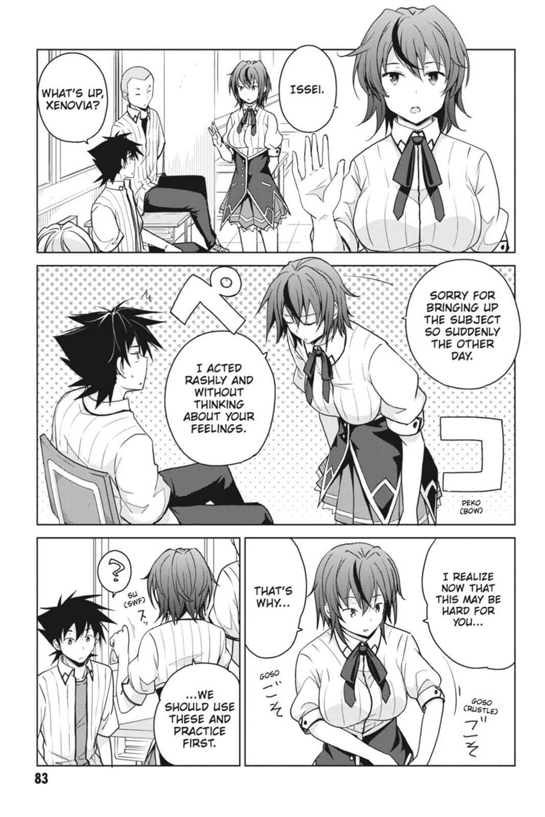 High School DxD Chap 39 - Next Chap 40