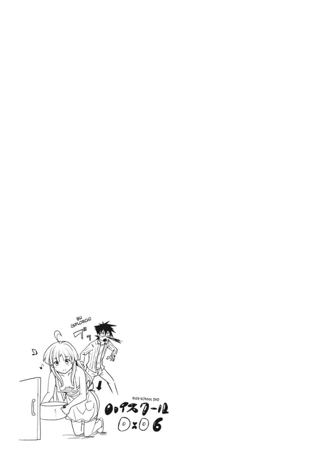 High School DxD Chap 30 - Next Chap 31